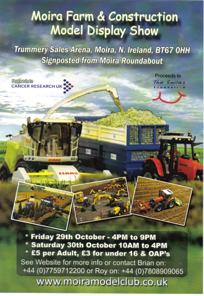 model show