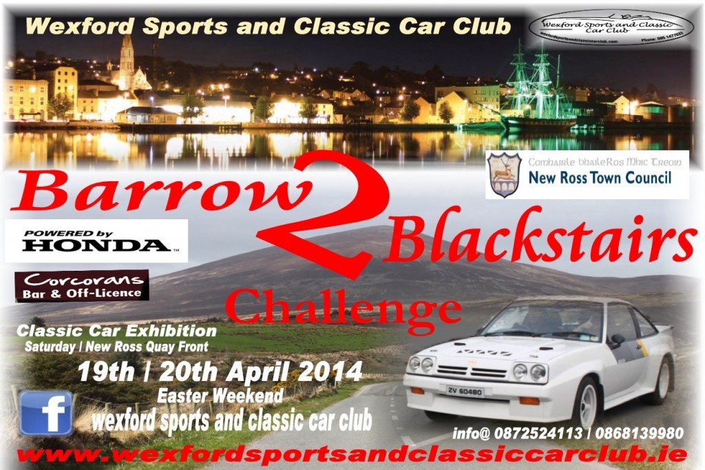 poster with car show