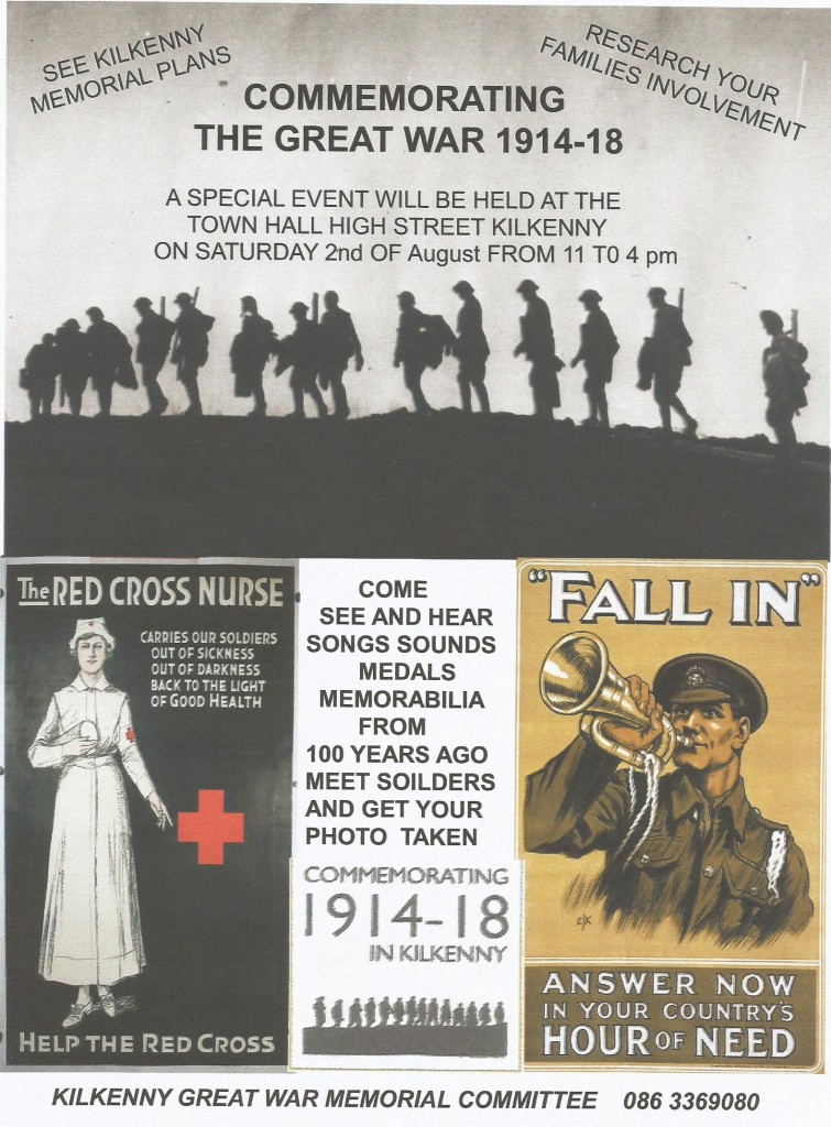 WW1 POSTER MARK 3